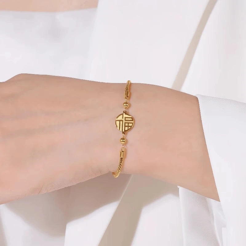 Elegant Lucky Symbol Bracelet